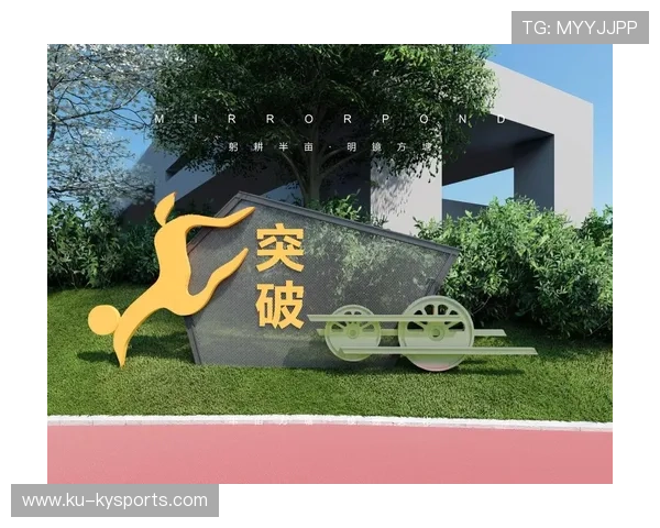 不同文化下的运动观念与实践 不同文化下的运动观念与实践